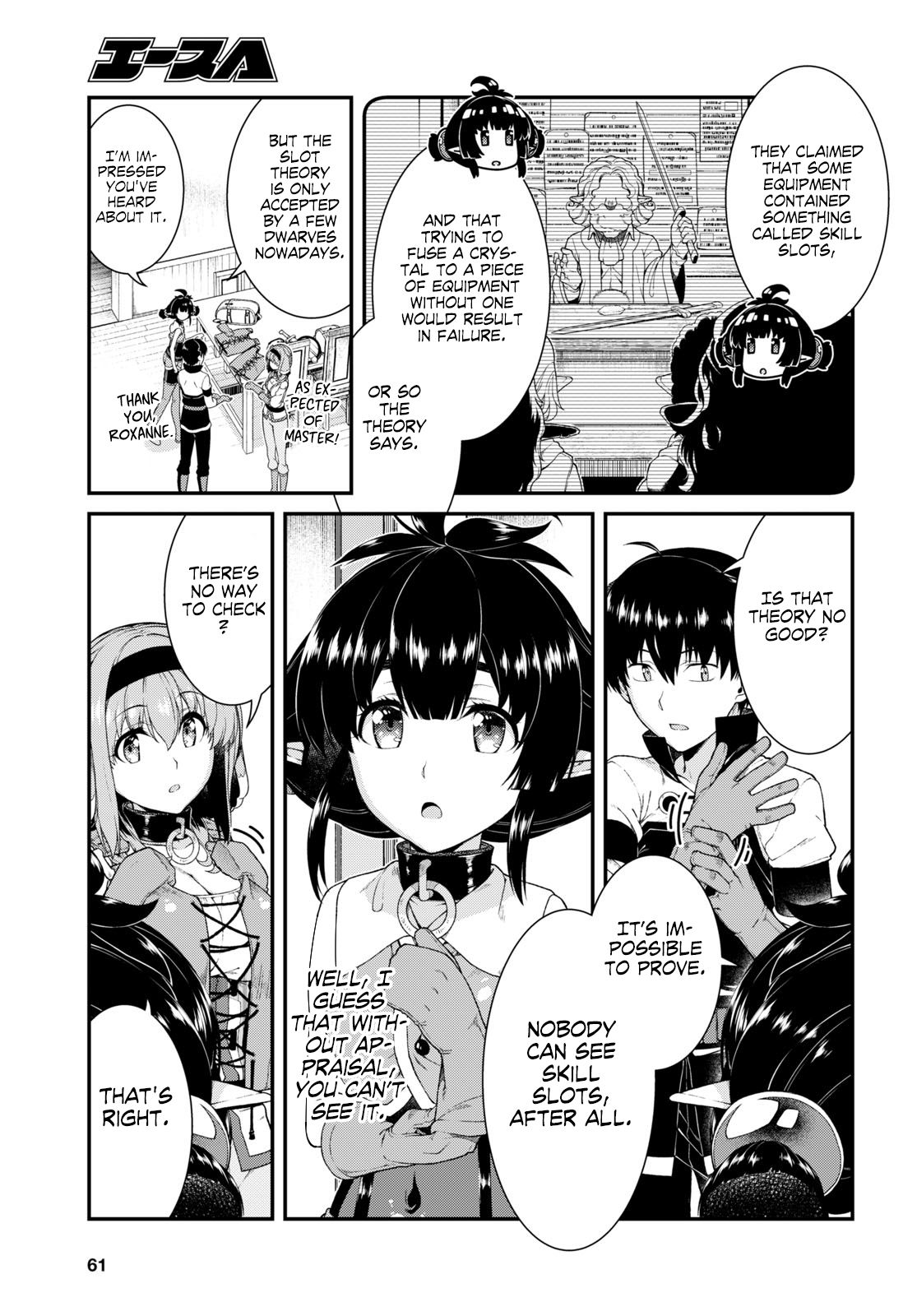 A Harem in the Fantasy World Dungeon, Chapter 40 image 07